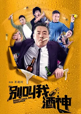 中文字幕日本一道